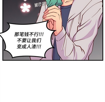 第63话108