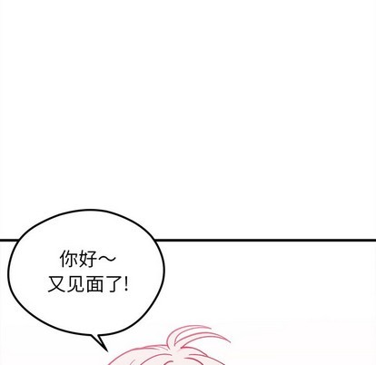 第63话116