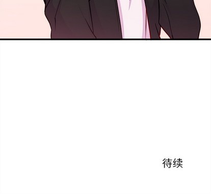 第63话118