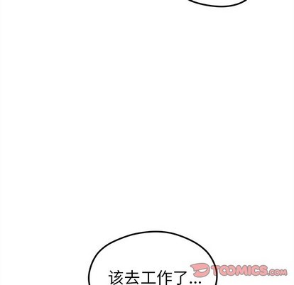 第63话13