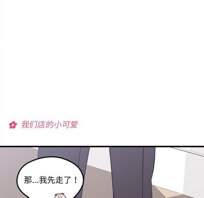 第63话16