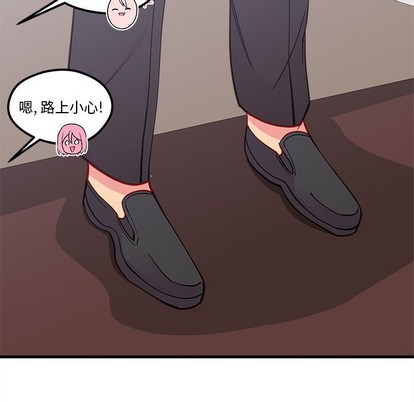 第63话17