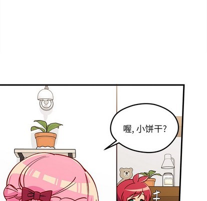 第63话18