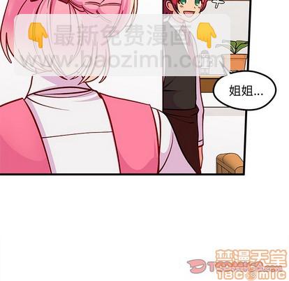 第63话19