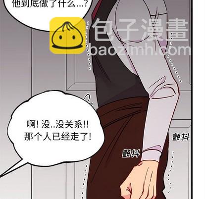 第63话23