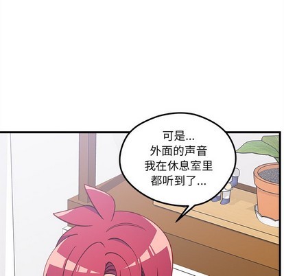 第63话26