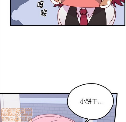 第63话29