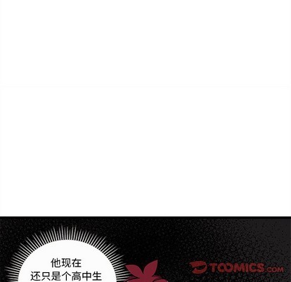 第63话31