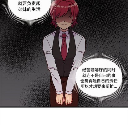 第63话32