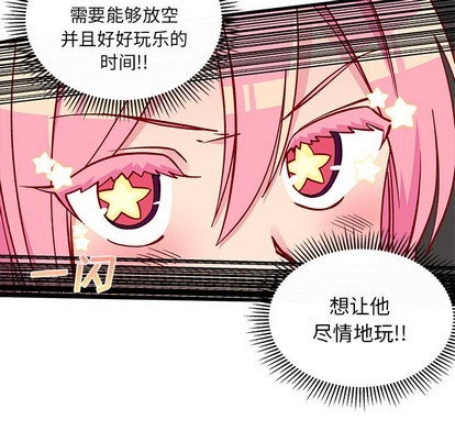 第63话35