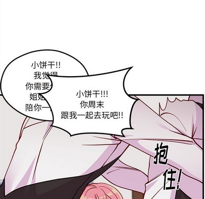 第63话36