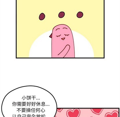 第63话38