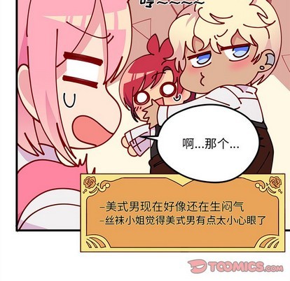 第63话43