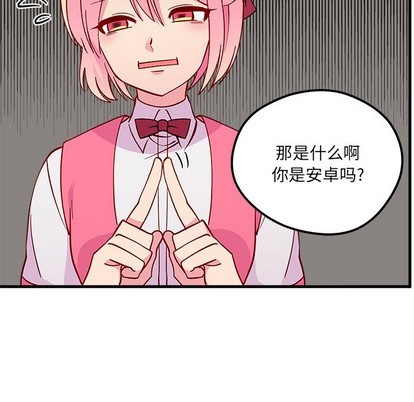 第63话45
