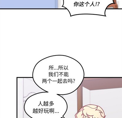 第63话48