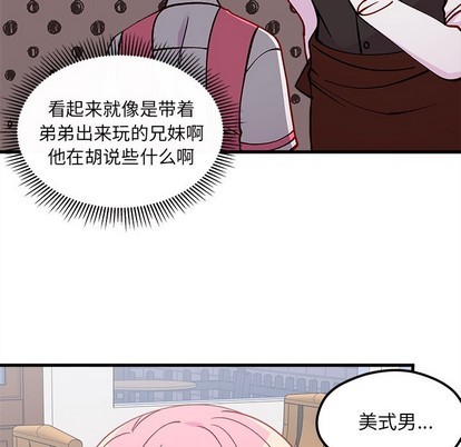第63话55