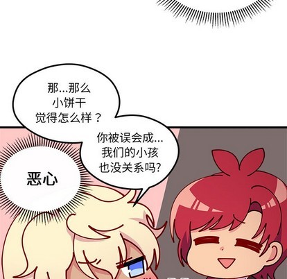 第63话57