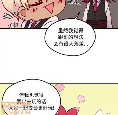 第63话58