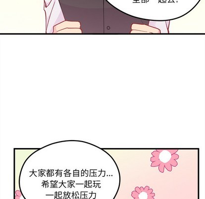 第63话60