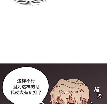 第63话62