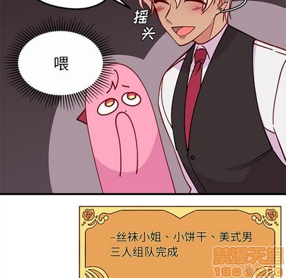 第63话63