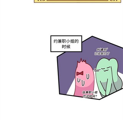 第63话64