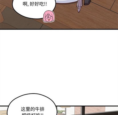 第63话67