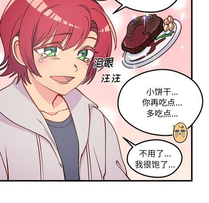 第63话70