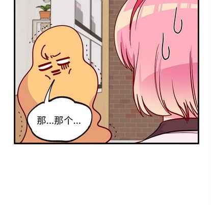 第63话79