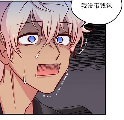第63话81