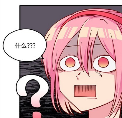 第63话82
