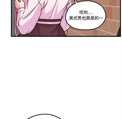 第63话87