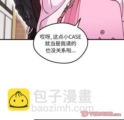 第63话89