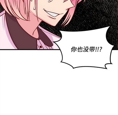 第63话92