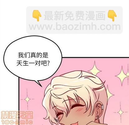 第63话93