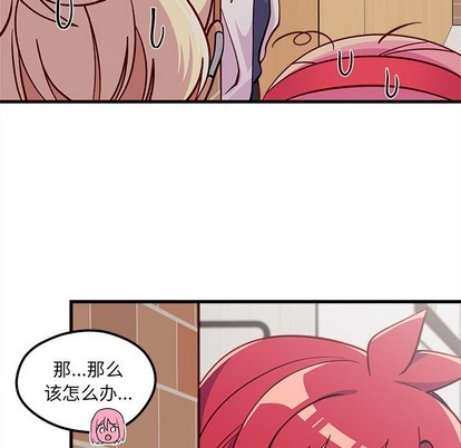 第63话96