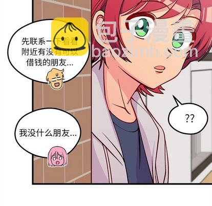 第63话97