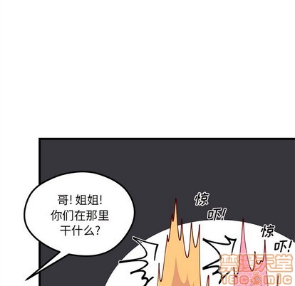 第63话98