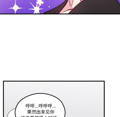 第64话102