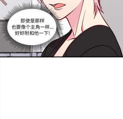 第64话104