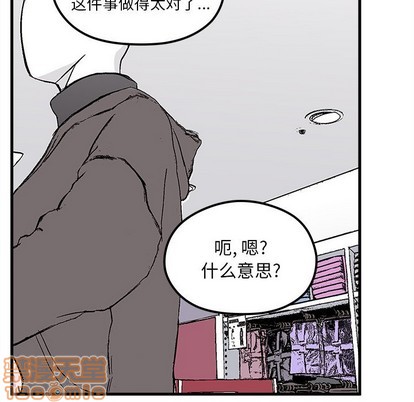 第64话107