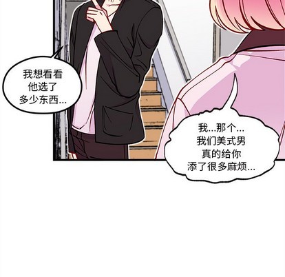 第64话109