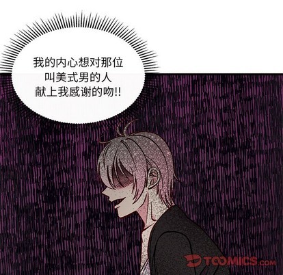 第64话111