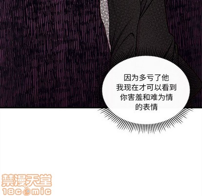 第64话112
