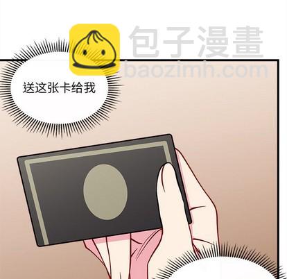 第64话115