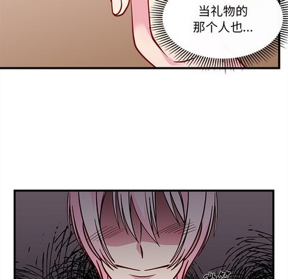 第64话116