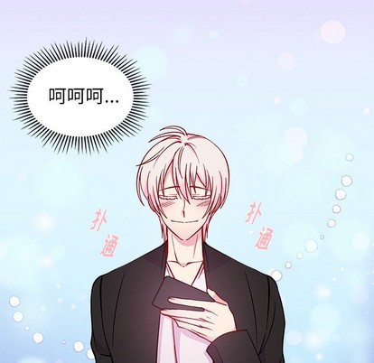 第64话118