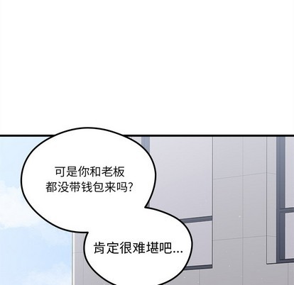 第64话18