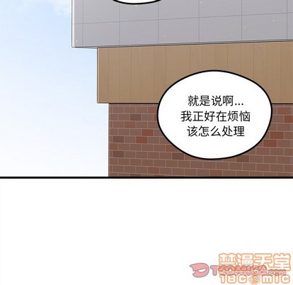 第64话19