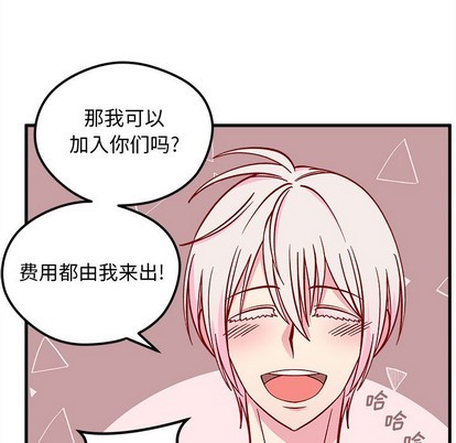 第64话20